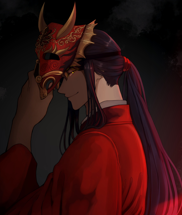 Personal Commission Novel Character Concept