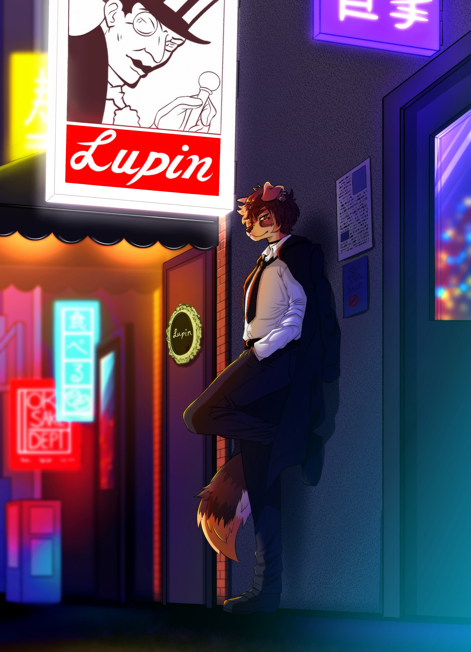 Personal Commission